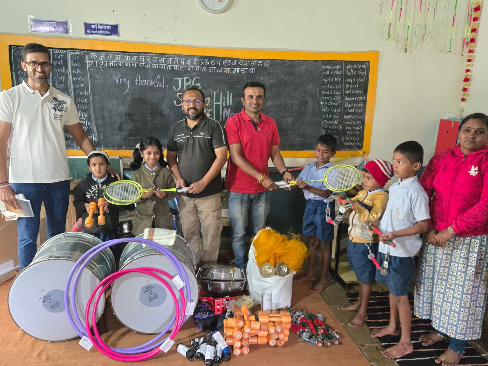 Sports Equipments