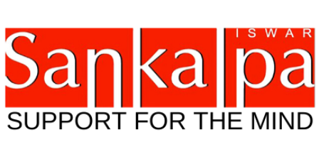 ISWAR SANKALPA